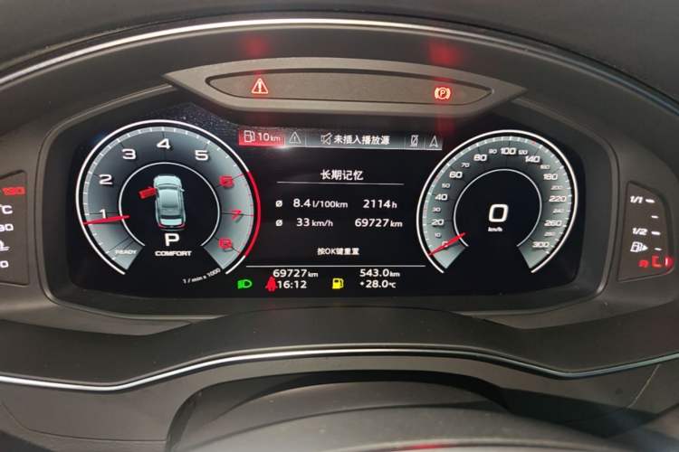 Used Audi A6L 2023 Revised 40 TFSI Luxury Dynamic Edition Instrument Cluster