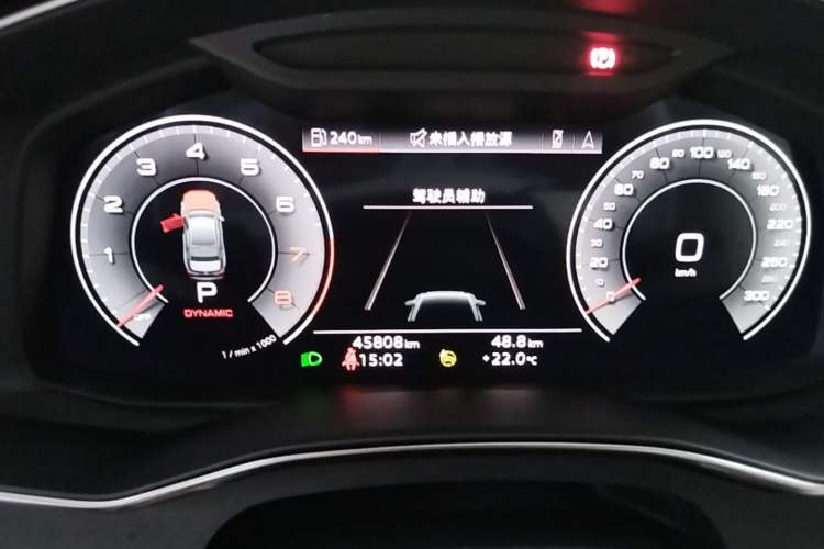 Used Audi A6L 2023 Revised 45 TFSI Prestige Dynamic Edition Instrument Cluster