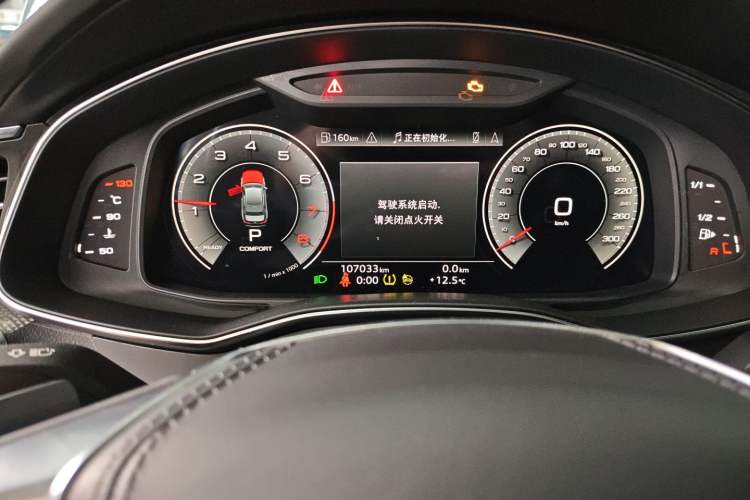 Used Audi A6L 2023 45 TFSI Prestige Dynamic Edition Instrument Cluster