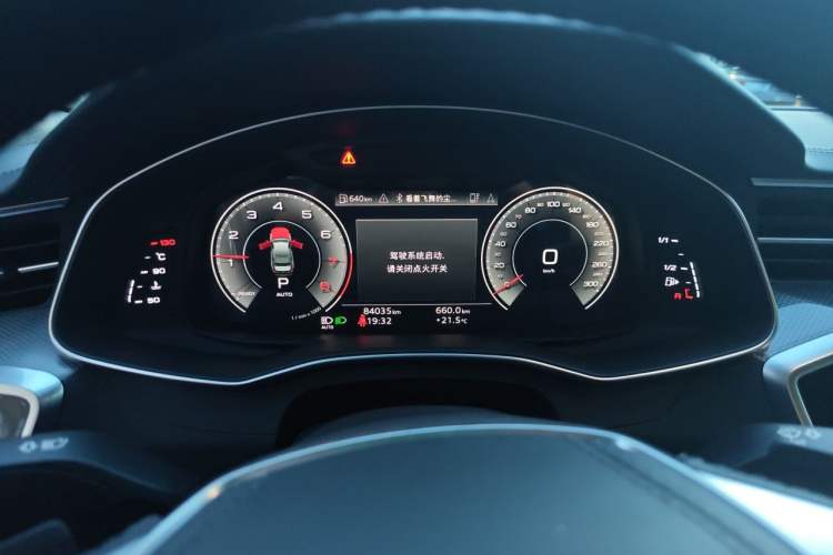 Used Audi A6L 2023 45 TFSI Prestige Elegant Edition Instrument Cluster