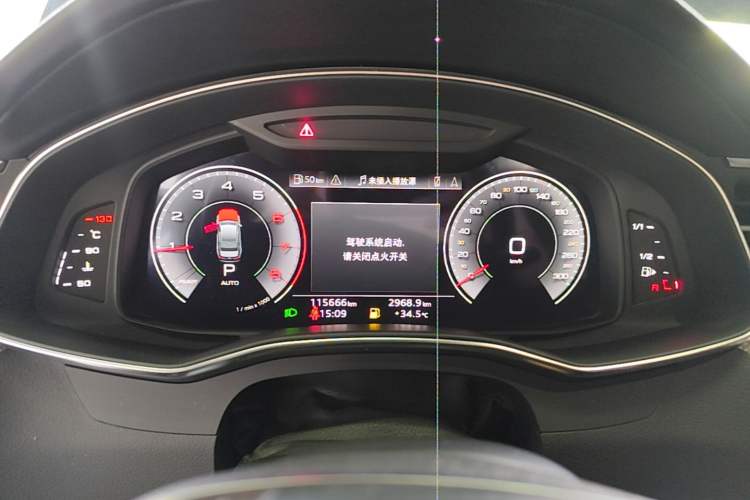 Used Audi A6L 2023 Revised 40 TFSI Luxury Dynamic Edition Instrument Cluster
