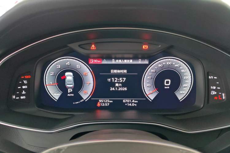 Used Audi A6L 2023 Revised 40 TFSI Luxury Prestige Edition Instrument Cluster