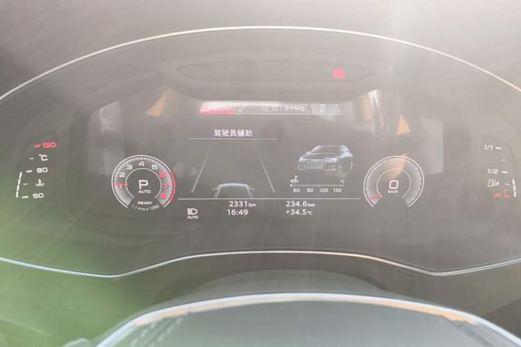 Used Audi A6L 2023 Revised 40 TFSI Luxury Dynamic Edition Instrument Cluster