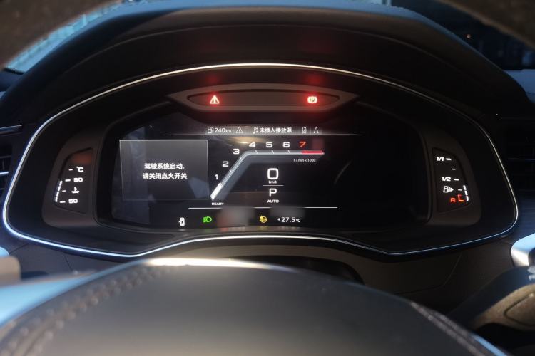 Used Audi A6L 2023 Revised Edition 45 TFSI quattro Prestige Dynamic Version Instrument Cluster