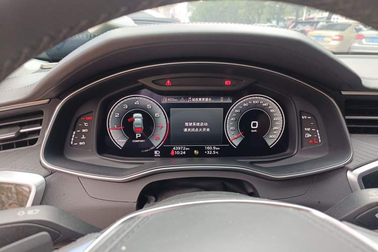 Used Audi A6L 2023 Updated 45 TFSI quattro Prestige Elegant Edition Instrument Cluster
