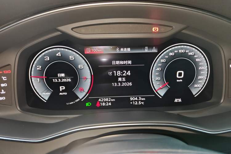 Used Audi A6L 2023 45 TFSI Prestige Dynamic Edition Instrument Cluster
