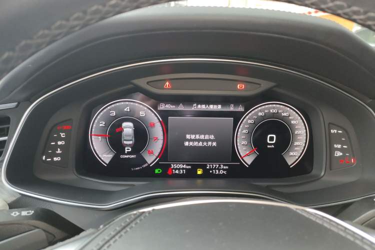 Used Audi A6L 2023 Revised 40 TFSI Luxury Prestige Edition Instrument Cluster