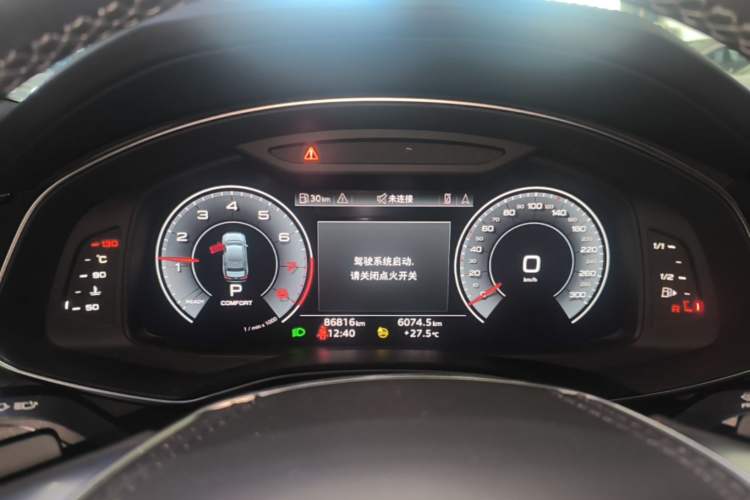 Used Audi A6L 2023 Revised Edition 45 TFSI quattro Prestige Dynamic Version Instrument Cluster