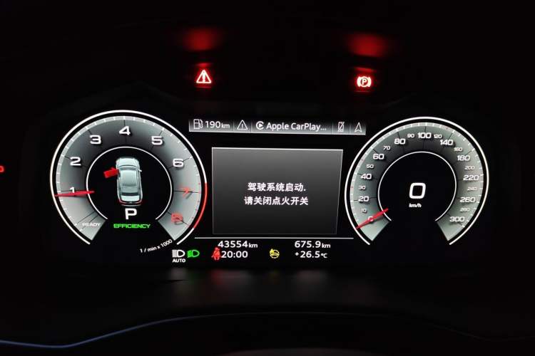Used Audi A6L 2023 Revised 45 TFSI Prestige Dynamic Edition Instrument Cluster