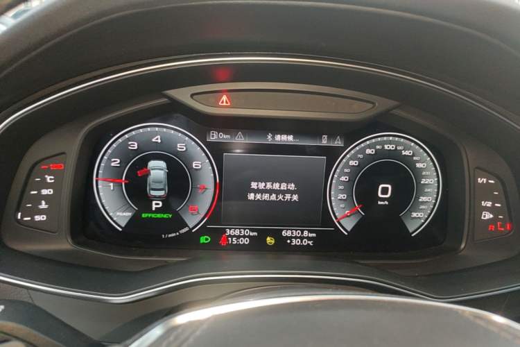 Used Audi A6L 2023 45 TFSI Prestige Dynamic Edition Instrument Cluster