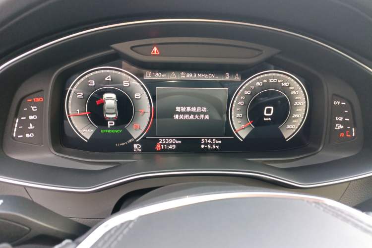 Used Audi A6L 2023 Revised 45 TFSI Prestige Dynamic Edition Instrument Cluster