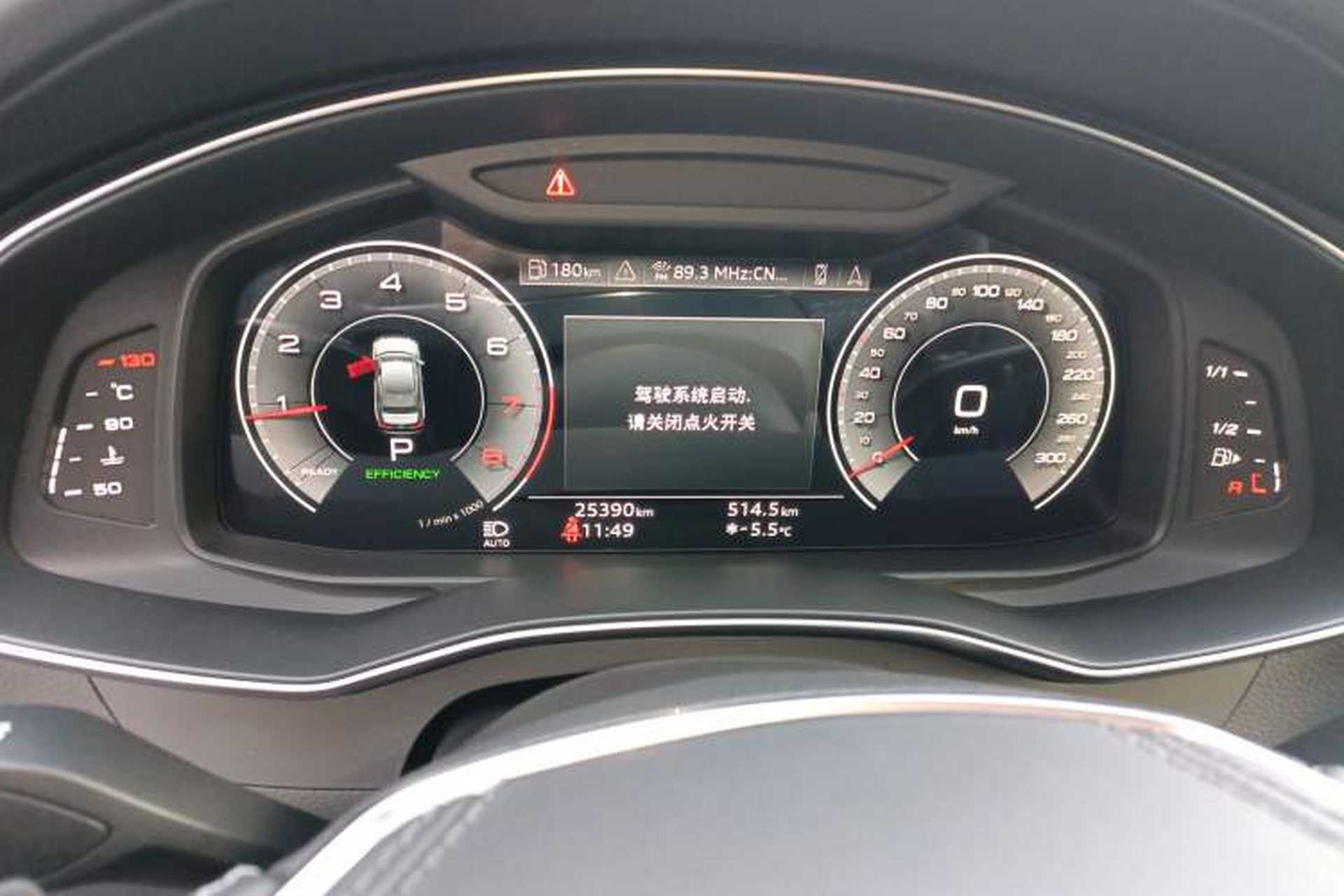 Used Audi A6L 2023 Revised 45 TFSI Prestige Dynamic Edition Instrument Cluster
