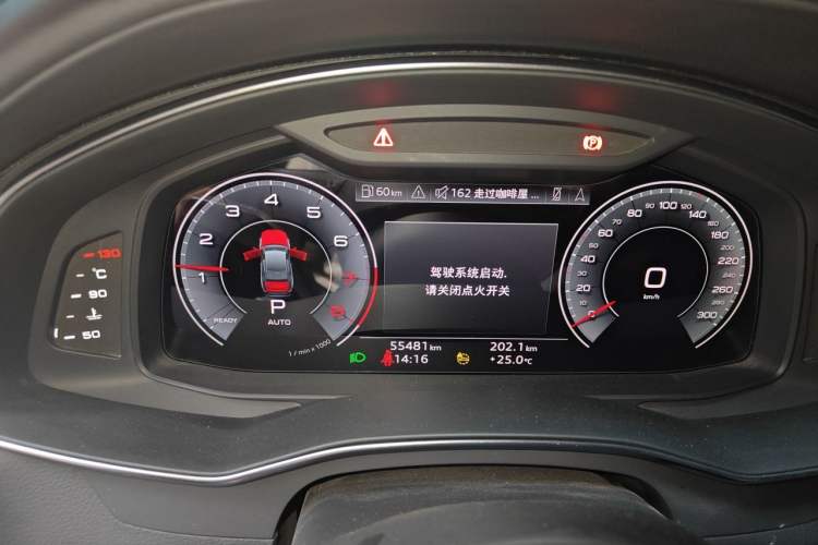 Used Audi A6L 2023 45 TFSI Prestige Dynamic Edition Instrument Cluster