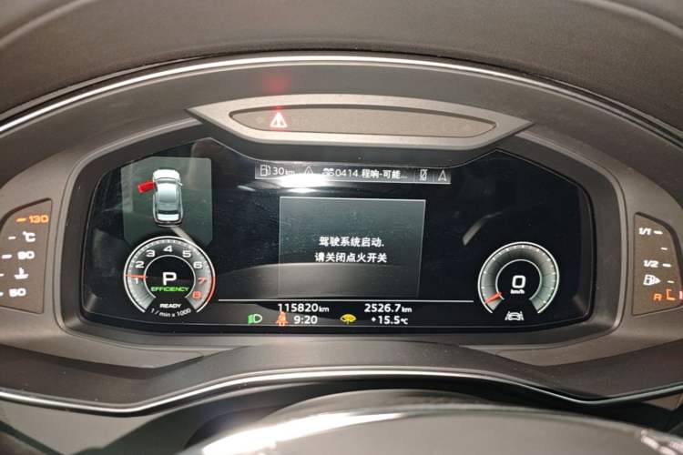 Used Audi A6L 2023 45 TFSI Prestige Elegant Edition Instrument Cluster