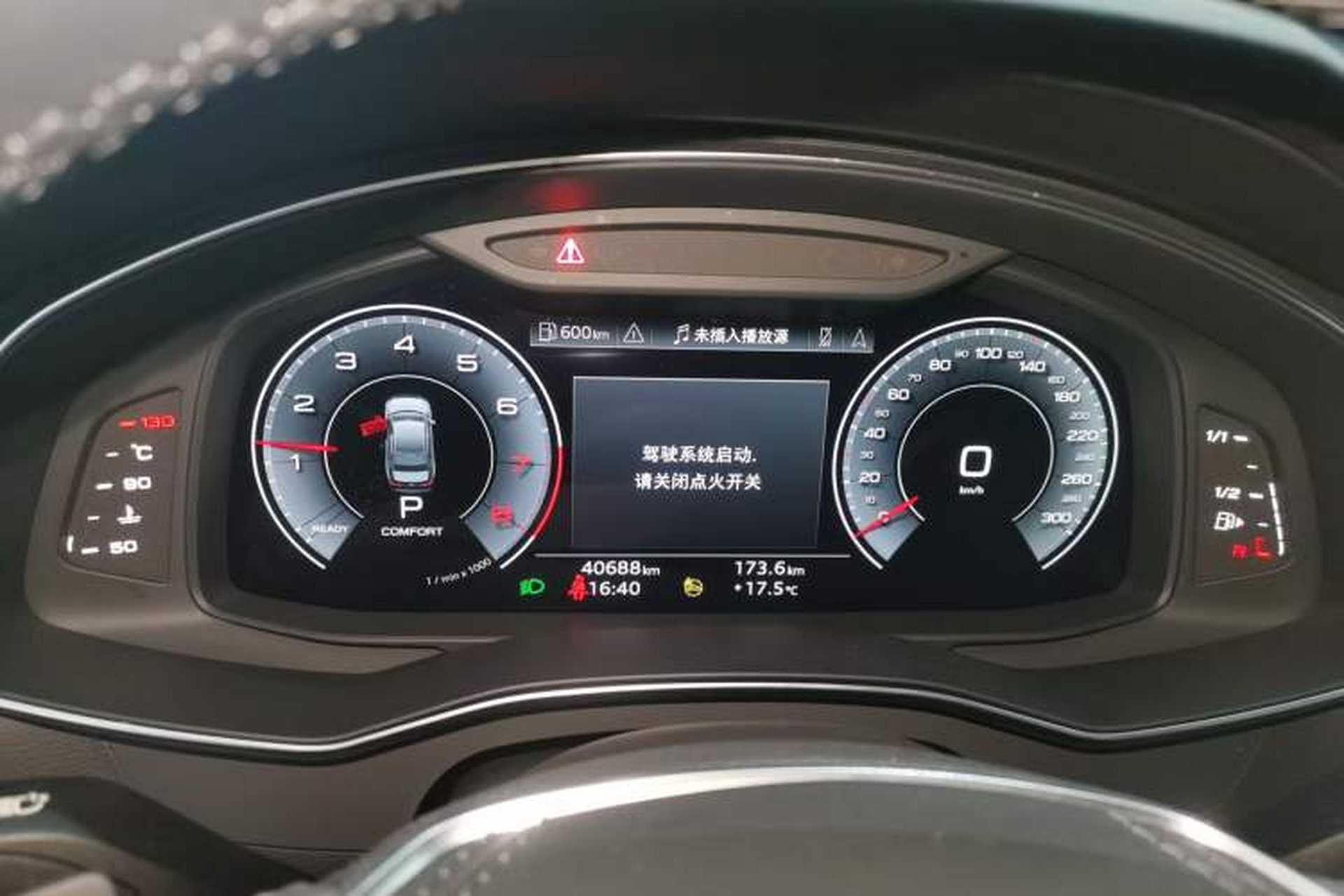 Used Audi A6L 2023 45 TFSI Prestige Elegant Edition Instrument Cluster