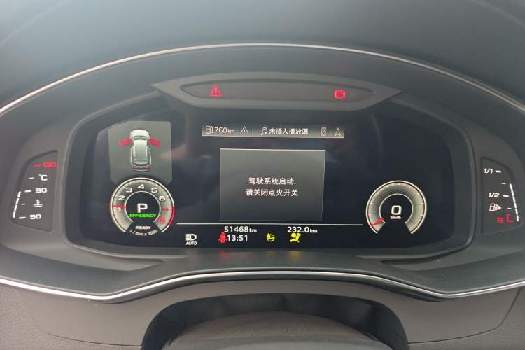 Used Audi A6L 2023 45 TFSI Prestige Dynamic Edition Instrument Cluster