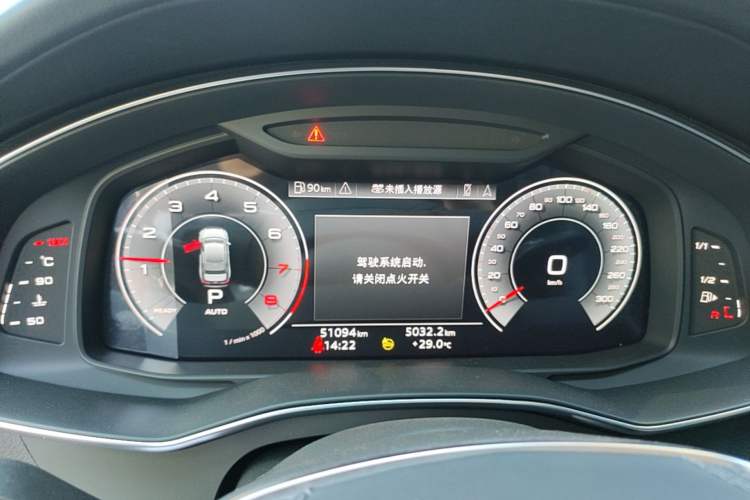 Used Audi A6L 2023 45 TFSI Prestige Dynamic Edition Instrument Cluster