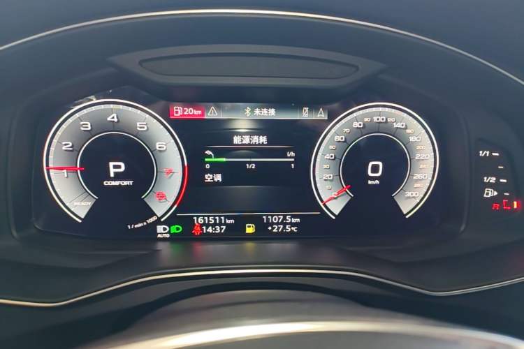 Used Audi A6L 2023 Revised Edition 45 TFSI quattro Prestige Dynamic Version Instrument Cluster