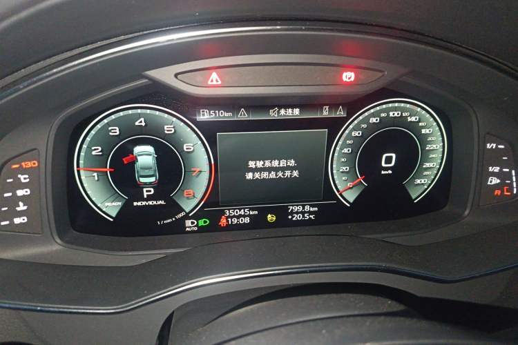 Used Audi A6L 2023 45 TFSI Prestige Dynamic Edition Instrument Cluster