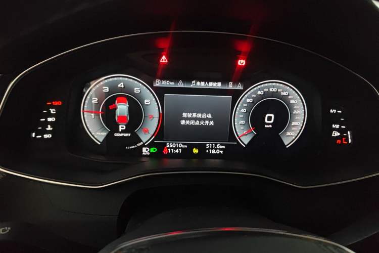 Used Audi A6L 2023 Revised 45 TFSI Prestige Dynamic Edition Instrument Cluster