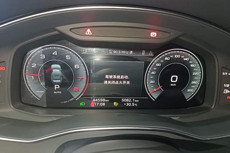 Used Audi A6L 2023 40 TFSI Luxury Dynamic Model Instrument Cluster