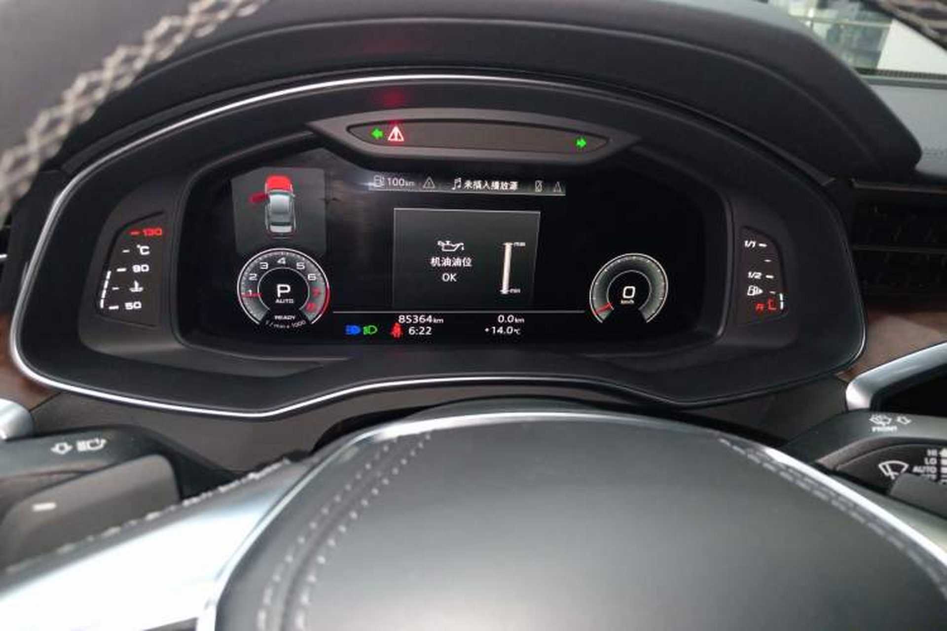 Used Audi A6L 2023 45 TFSI quattro Prestige Dynamic Edition Instrument Cluster