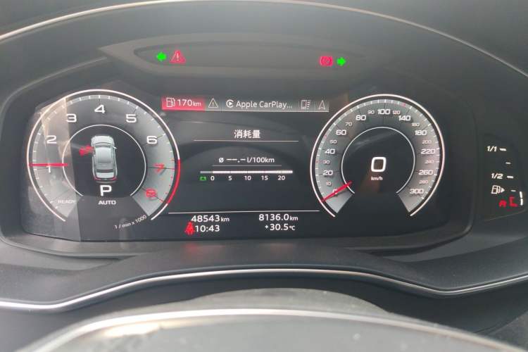 Used Audi A6L 2023 Revised 45 TFSI quattro Prestige Elegant Edition Instrument Cluster