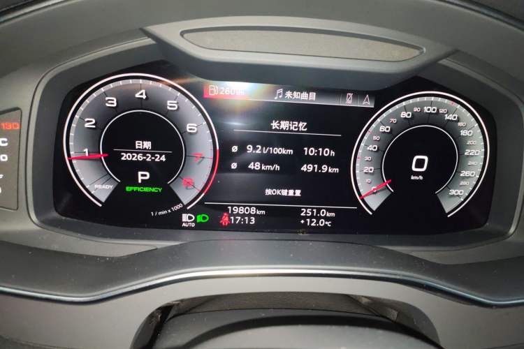 Used Audi A6L 2023 Revised Edition 45 TFSI quattro Prestige Dynamic Version Instrument Cluster