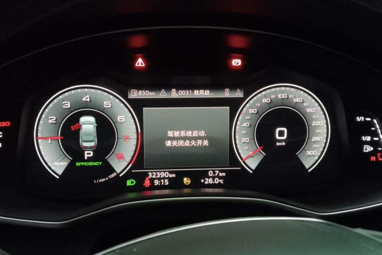 Used Audi A6L 2023 Revised 45 TFSI Prestige Dynamic Edition Instrument Cluster