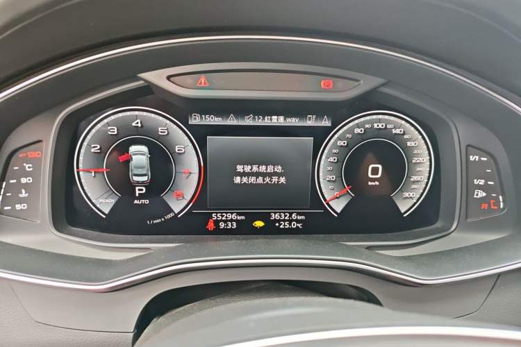 Used Audi A6L 2023 45 TFSI quattro Prestige Elegant Edition Instrument Cluster