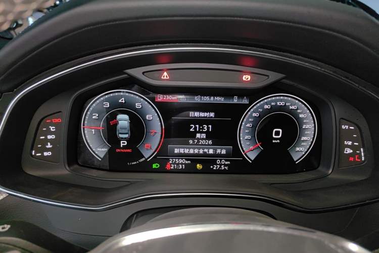 Used Audi A6L 2023 45 TFSI Prestige Dynamic Edition Instrument Cluster