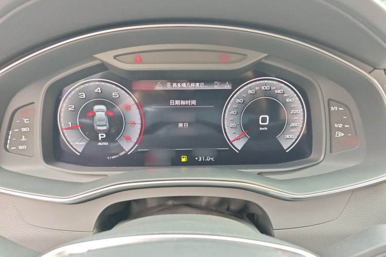 Used Audi A6L 2023 Revised 40 TFSI Luxury Dynamic Edition Instrument Cluster