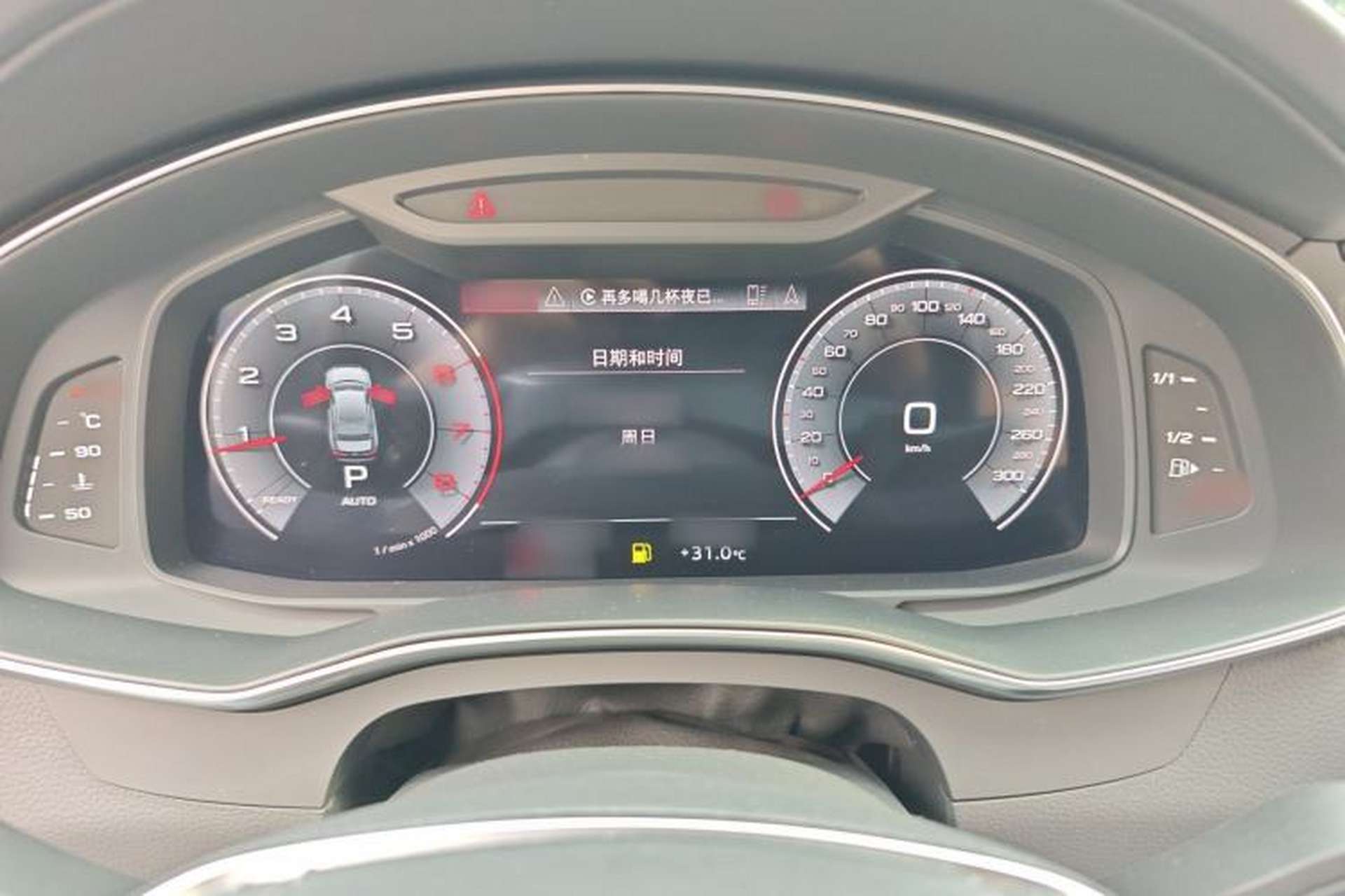 Used Audi A6L 2023 Revised 40 TFSI Luxury Dynamic Edition Instrument Cluster