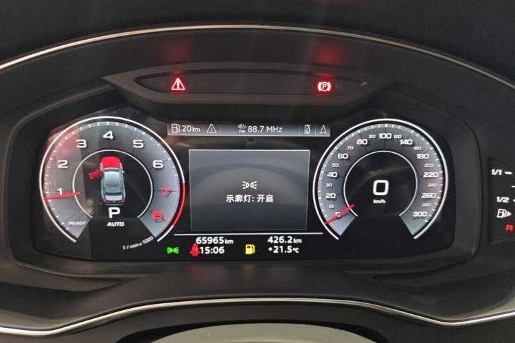 Used Audi A6L 2023 45 TFSI Prestige Dynamic Edition Instrument Cluster