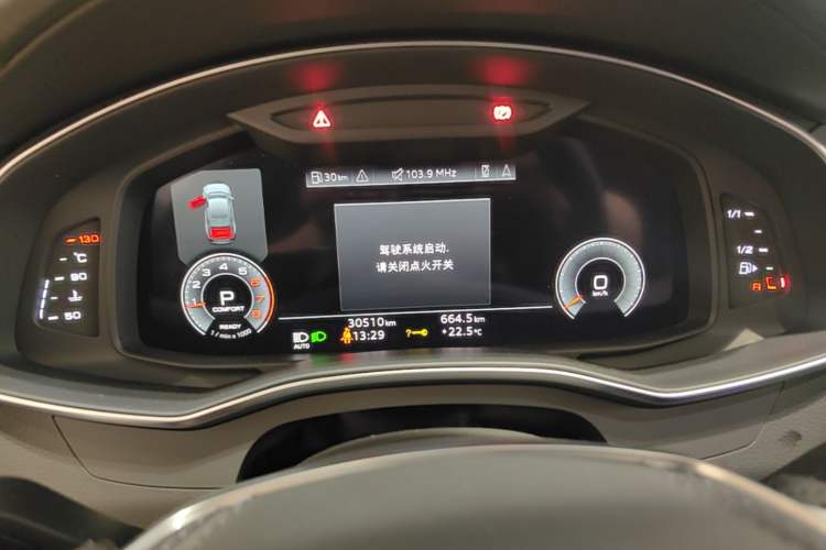 Used Audi A6L 2023 Revised 40 TFSI Luxury Prestige Edition Instrument Cluster