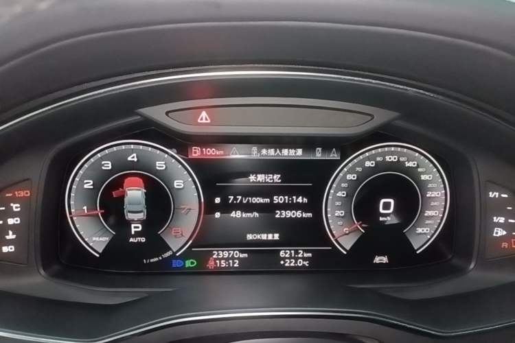 Used Audi A6L 2023 40 TFSI Luxury Dynamic Model Instrument Cluster