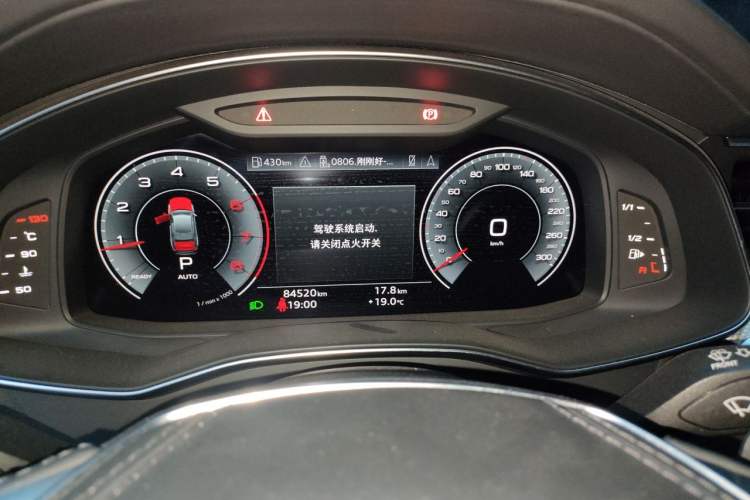 Used Audi A6L 2023 40 TFSI Luxury Dynamic Model Instrument Cluster