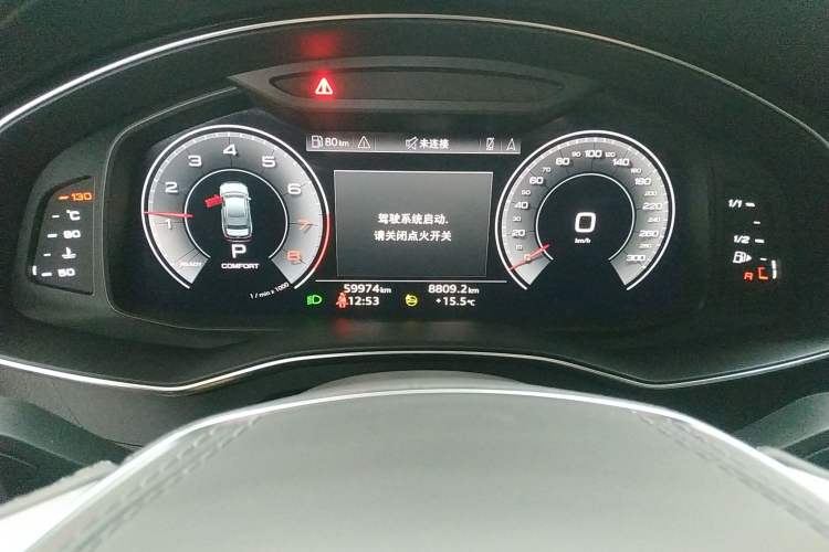 Used Audi A6L 2023 40 TFSI Luxury Prestige Edition Instrument Cluster