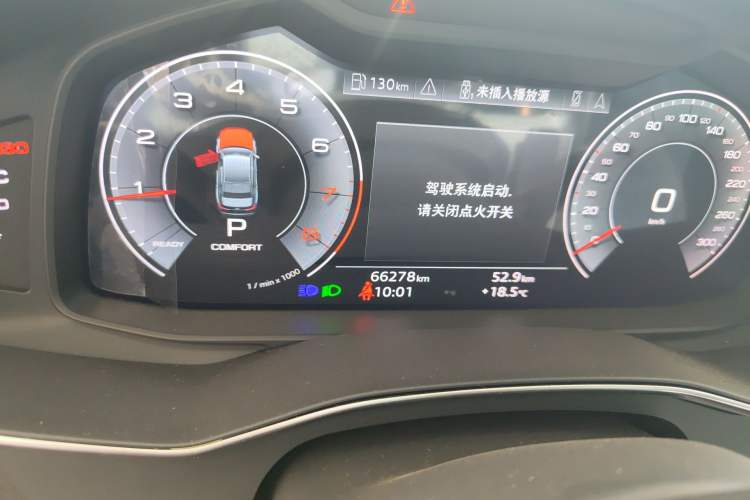 Used Audi A6L 2023 40 TFSI Luxury Dynamic Model Instrument Cluster
