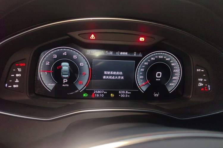 Used Audi A6L 2023 55 TFSI quattro Flagship Dynamic Edition Instrument Cluster