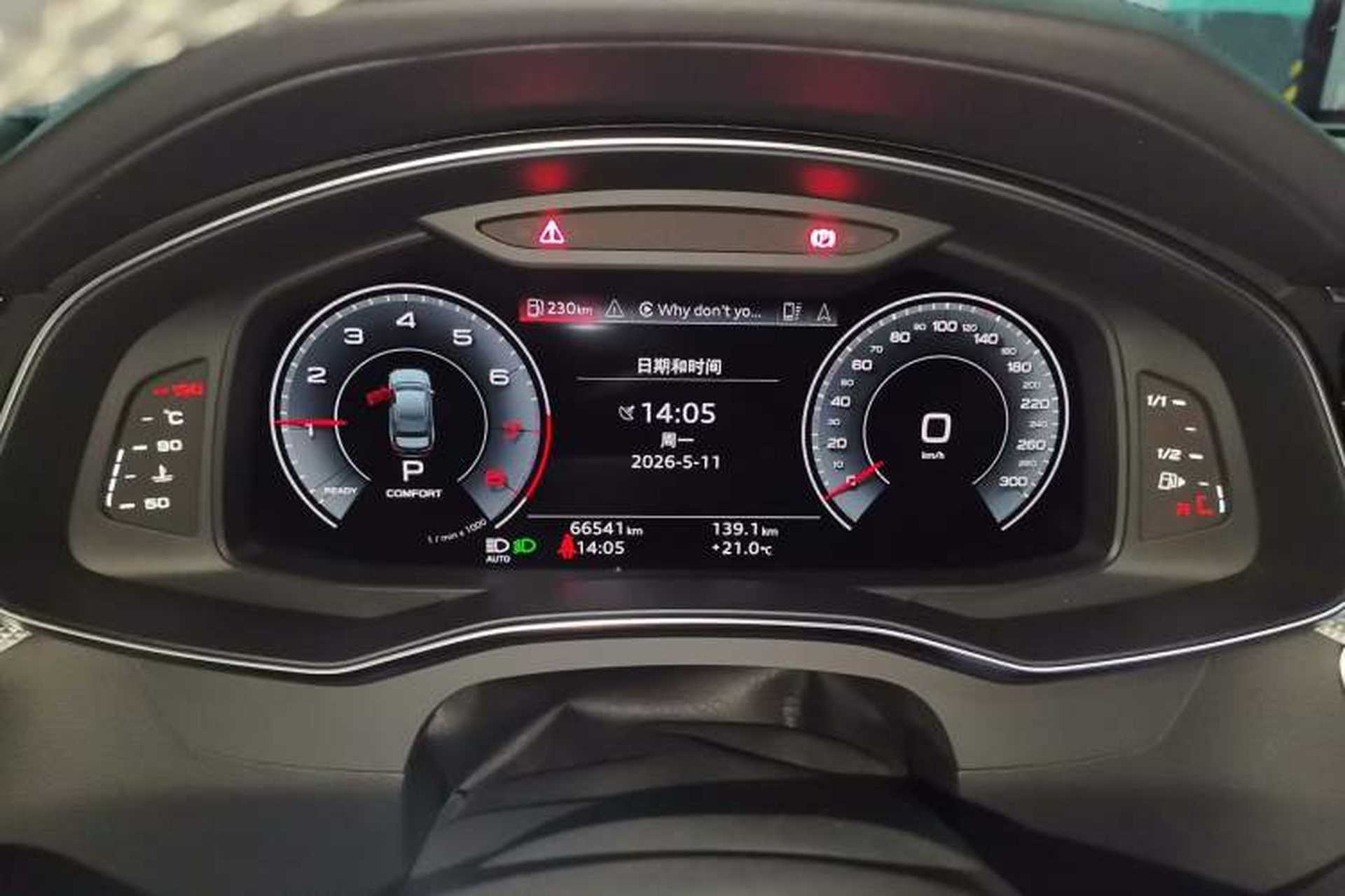 Used Audi A6L 2023 Revised 45 TFSI Prestige Dynamic Edition Instrument Cluster