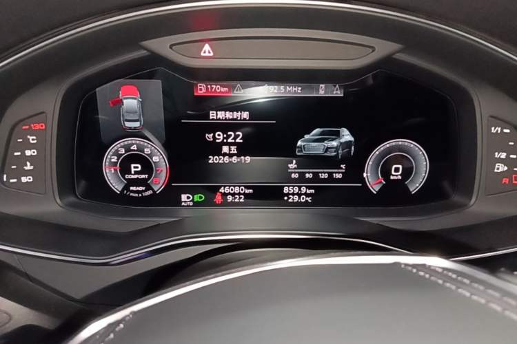 Used Audi A6L 2023 Revised 45 TFSI Prestige Elegant Edition Instrument Cluster