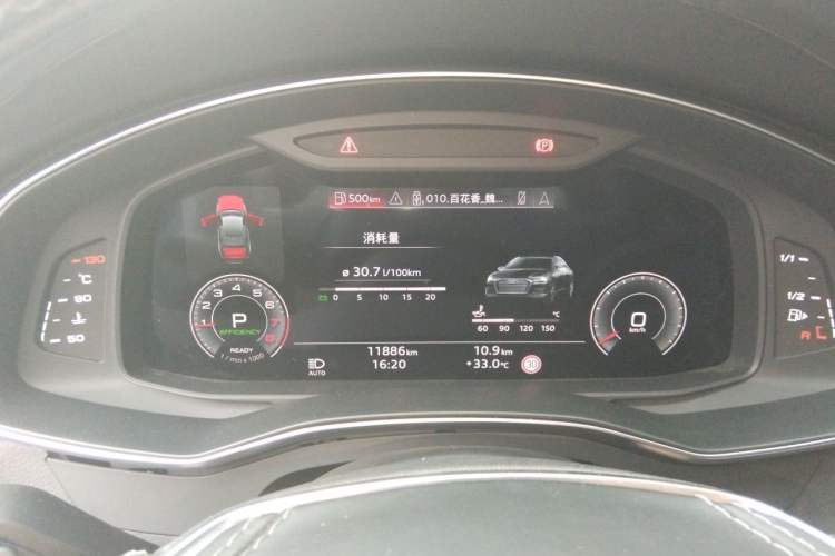 Used Audi A6L 2023 Revised 45 TFSI Prestige Dynamic Edition Instrument Cluster