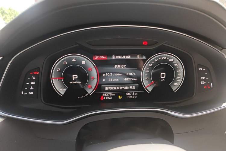 Used Audi A6L 2023 Revised 40 TFSI Luxury Prestige Edition Instrument Cluster