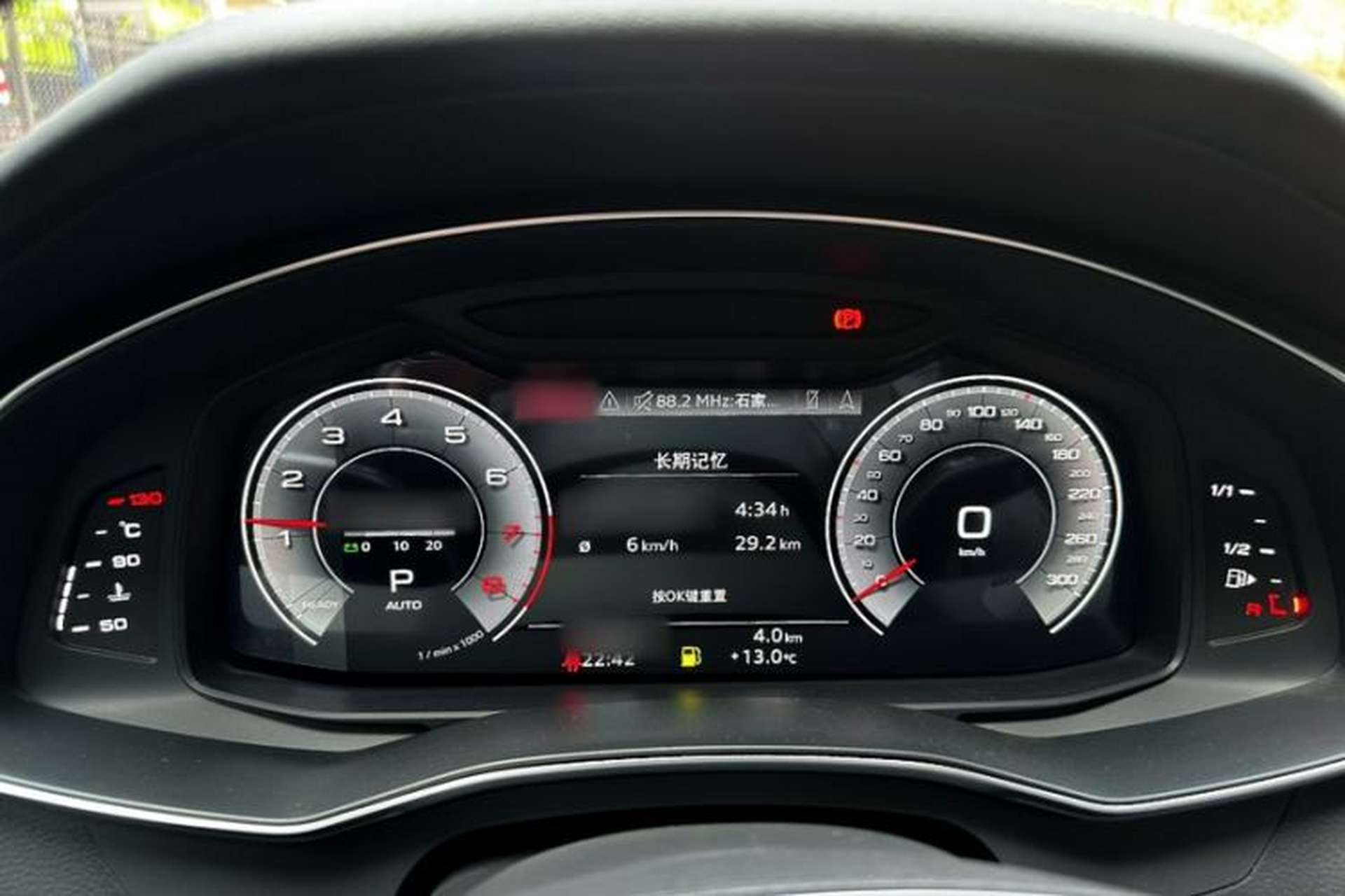 Used Audi A6L 2023 45 TFSI quattro Prestige Dynamic Edition Instrument Cluster