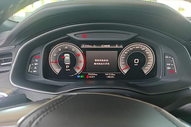 Used Audi A6L 2023 Revised 40 TFSI Luxury Dynamic Edition Instrument Cluster