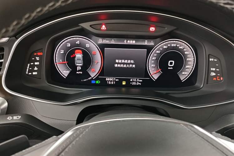 Used Audi A6L 2023 Revised 40 TFSI Luxury Dynamic Edition Instrument Cluster
