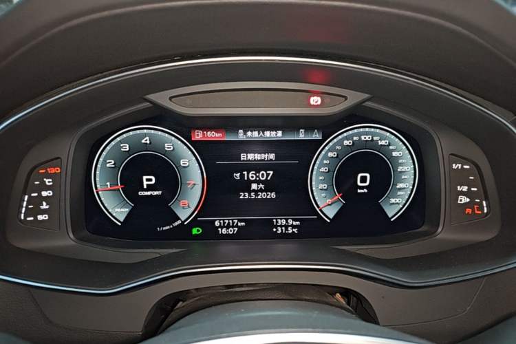 Used Audi A6L 2023 45 TFSI Prestige Dynamic Edition Instrument Cluster