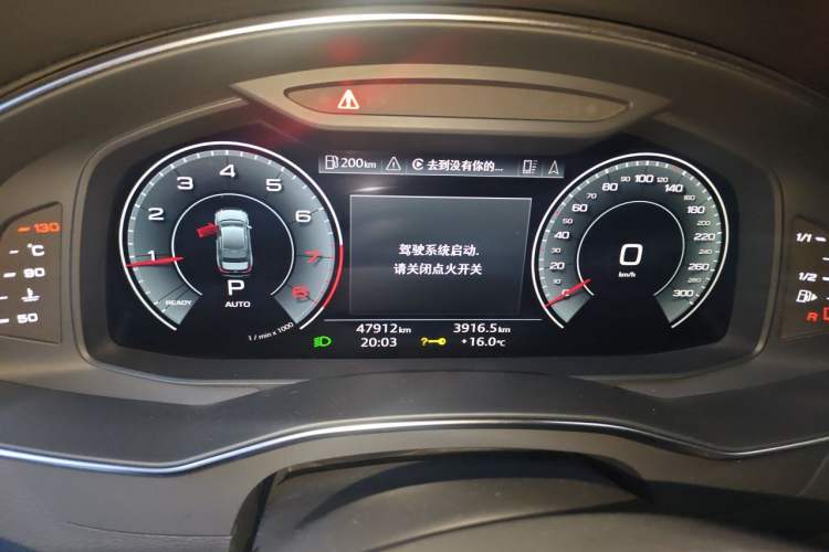 Used Audi A6L 2023 Revised Edition 45 TFSI quattro Prestige Dynamic Version Instrument Cluster