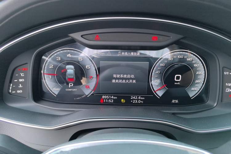 Used Audi A6L 2023 40 TFSI Luxury Dynamic Model Instrument Cluster